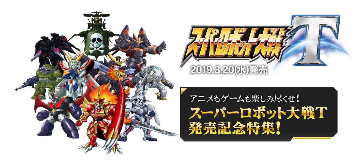 ラブリー ロボット レース アニメ すべてのアニメ画像 ラブリー ロボット レース アニメ すべてのアニメ画像
