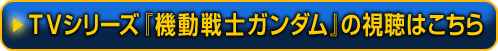 TVV[Yw@mK_x̎͂