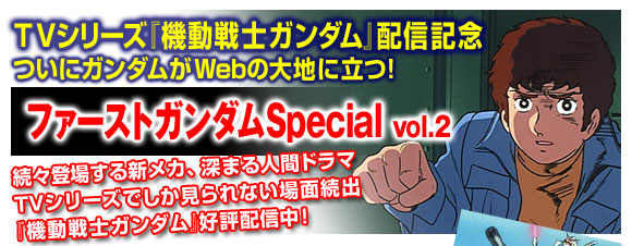 o_C`l@[}KW t@[XgK_Special vol.2