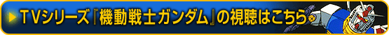 TVV[Yw@mK_x̎͂