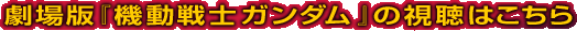 Łw@mK_x̎͂
