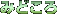 ݂ǂ